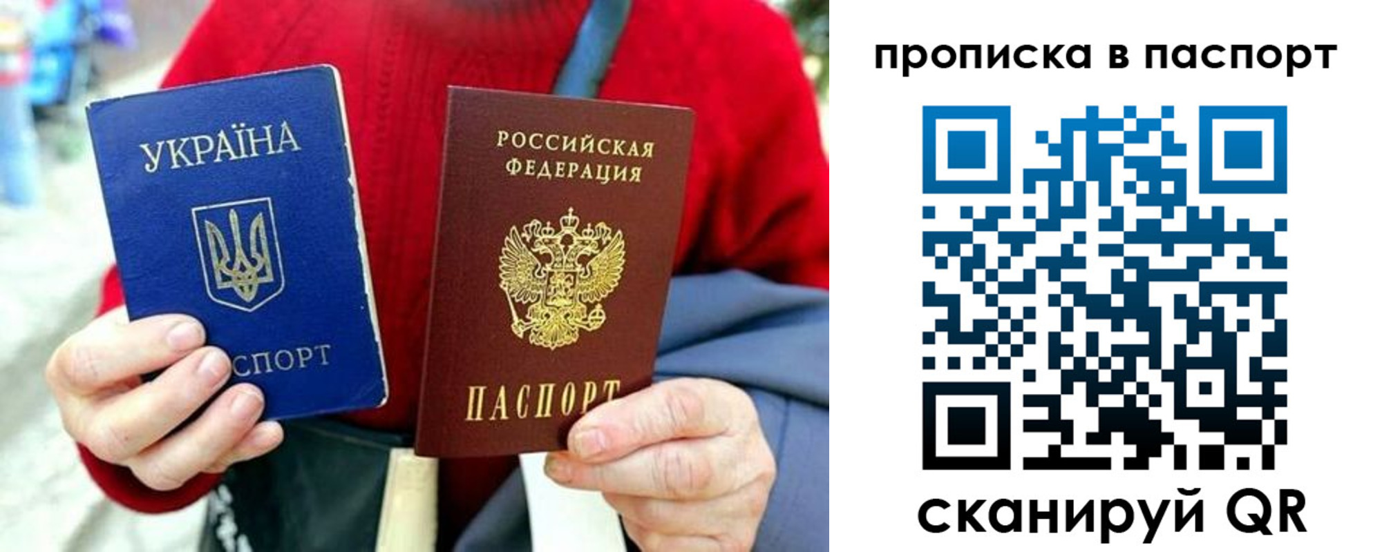 регистрация в Кушве